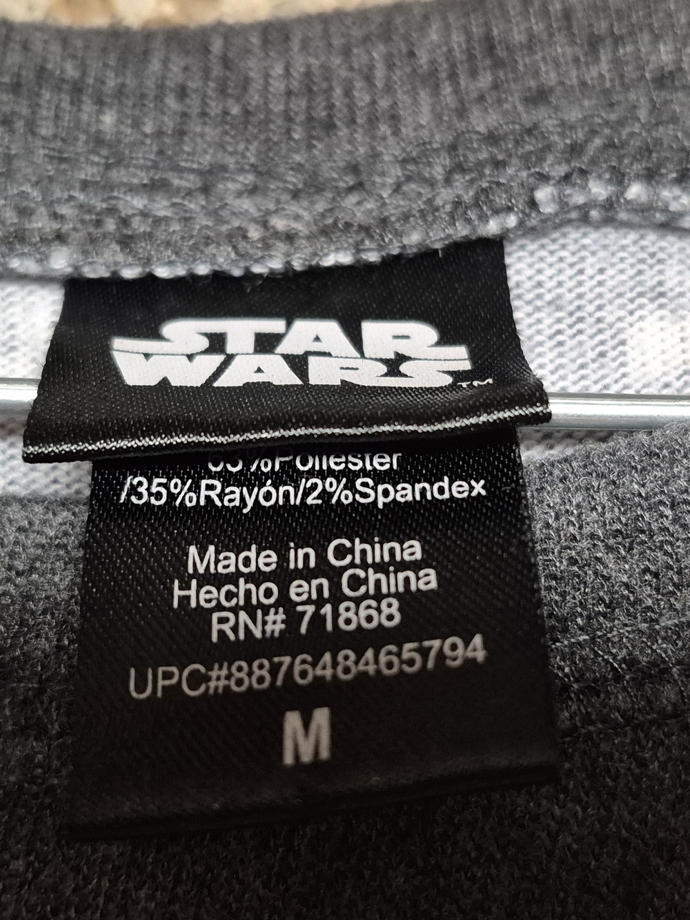 Star Wars Holiday Graphic Sweatshirt Fair Isle Darth Vader Snowflakes M - Picture 3 of 5
